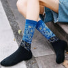 Van Gogh Inspired Retro Art Socks for Men ATHLEXES
