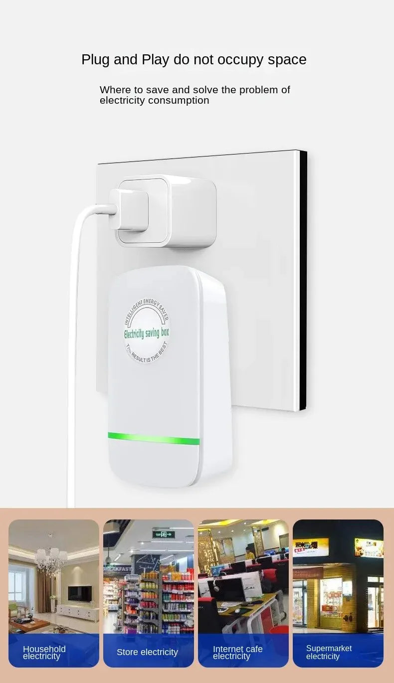 EcoConnect Energy Adapter ATHLEXES
