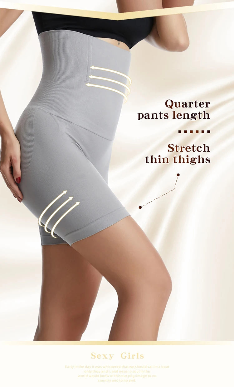 Sculpting High Waist Tummy Control Shorts ATHLEXES