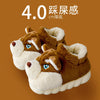CozyPaw Cartoon Dog Indoor Slippers ATHLEXES