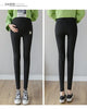 Maternity Comfort High Waist Leggings ATHLEXES