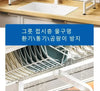 Stainless Steel Adjustable Dish Drying Rack ATHLEXES