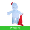 Kwaii Night Garden Plush Toy Set ATHLEXES