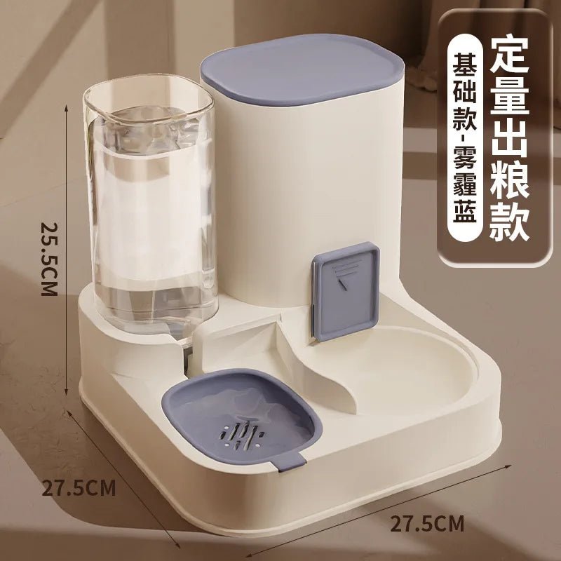 New Pet Cat Large Capacity Water Dispenser Dry Wet Separation for Automatic Feeder Drinking Water Supplies Food Container ATHLEXES