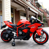 Kids 1.1M Electric Two-Wheel Rechargeable Motorcycle ATHLEXES