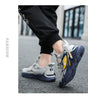 Trendy Kids' Breathable Non-Slip Sports Sneakers ATHLEXES