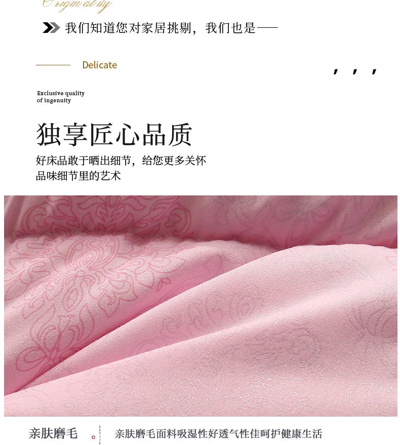 Thickened Anti-Slip Beauty Salon Bed Cushion Mat ATHLEXES