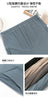 ComfortFit Maternity Casual Belly Pants ATHLEXES