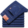 Elite Comfort Slim Fit Denim Trousers for Men ATHLEXES