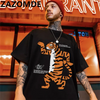 ZAZOMDE Retro Cartoon Tiger Oversized Tee ATHLEXES