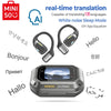 AI Translator MINISO M98 Sport Bluetooth Earbuds ATHLEXES