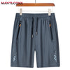QuickBreeze Casual Shorts ATHLEXES