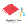 Colorful Cartoon Paper-Cut Craft Book for Kids ATHLEXES