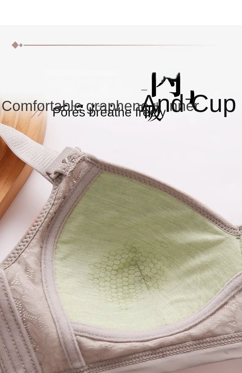 SilhouetteSoft Adjustable Side Gathering Bra ATHLEXES