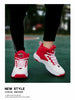 AirBounce Kids Basketball Sneakers ATHLEXES
