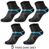 EliteFit Men's Casual Sports Socks Collection ATHLEXES