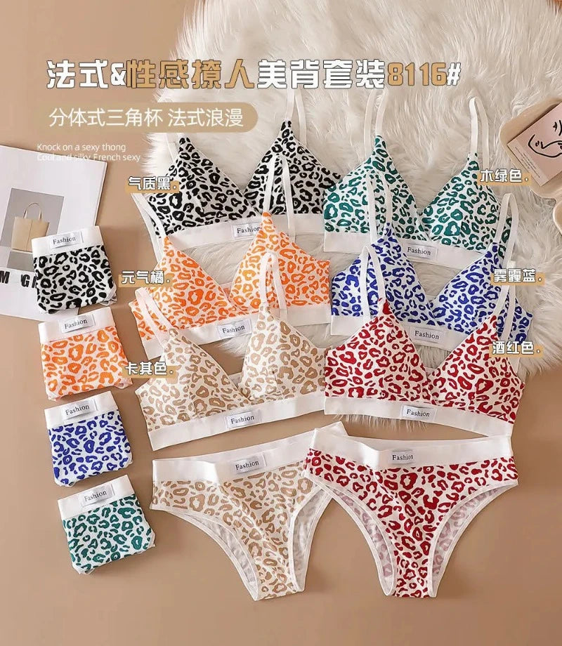Leopard Luxe Seamless Bra and Brief Set ATHLEXES