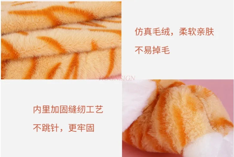 Talking Plush Cat Toy with Sound and Light ATHLEXES