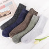 Retro Warm Wool Socks for Men - 5 Pairs ATHLEXES