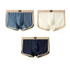 CoolComfort Menâ??s Ice Silk Boxer Shorts ATHLEXES