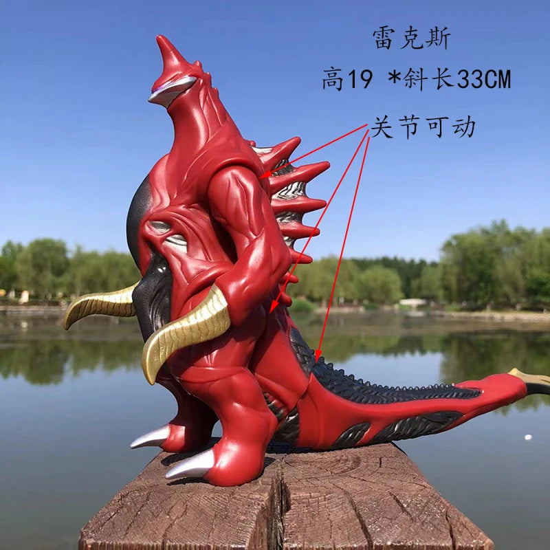 King Ghidorah vs Keizer Ghidorah Action Figure Model ATHLEXES