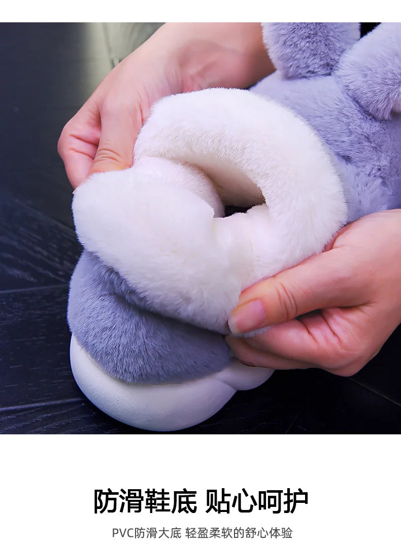 CozyPaw Cartoon Dog Indoor Slippers ATHLEXES