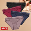 Cotton Comfort: 4PCS High Elastic Women's Briefs ATHLEXES