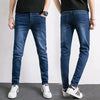 High Quality Slim Fit Denim Pencil Pants for Men ATHLEXES