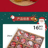 Festive 16pcs Christmas Ball Ornament Set ATHLEXES