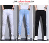 High Quality Slim Fit Denim Pencil Pants for Men ATHLEXES