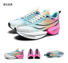 AirCushion Performance Running Shoes for Men ATHLEXES