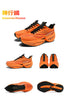 AirCushion Performance Running Shoes for Men ATHLEXES