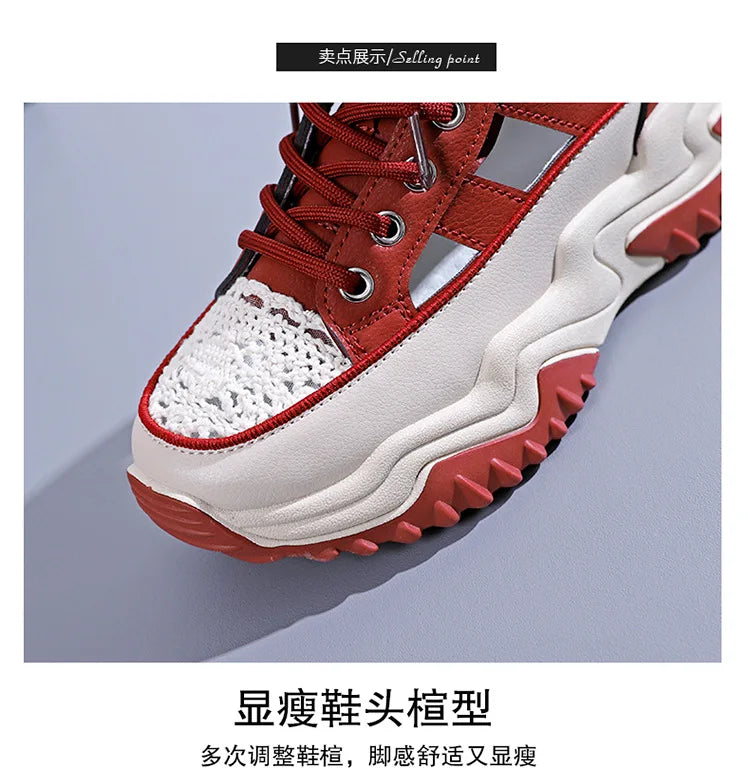 Trendy Womenâ??s Casual Sports Platform Sneakers 2023 ATHLEXES