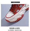 Trendy Womenâ??s Casual Sports Platform Sneakers 2023 ATHLEXES