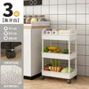 Versatile Multi-Layer Mobile Storage Rack ATHLEXES