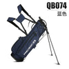 PGM Lightweight Golf Stand Bag for All Clubs ATHLEXES