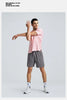 RIGORER Men's Quick-Dry Sports T-Shirt for Training ATHLEXES