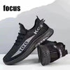 Menâ??s Breathable Mesh Sports Shoes ATHLEXES