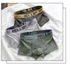 ComfortFlex High Stretch Men's Boxer Shorts ATHLEXES
