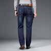 Shan Bao Classic Straight Stretch Denim Jeans ATHLEXES