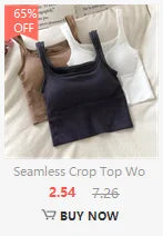Breathable Cross Strap Push Up Sports Bra ATHLEXES