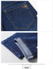 Classic Fit Plus Size Men's Denim Trousers ATHLEXES