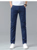 Light Blue Casual Denim Straight Fit Trousers ATHLEXES