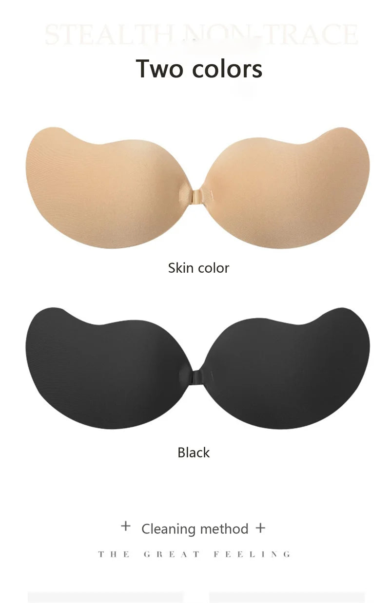 SilhouetteLift Seamless Stick-On Bra ATHLEXES