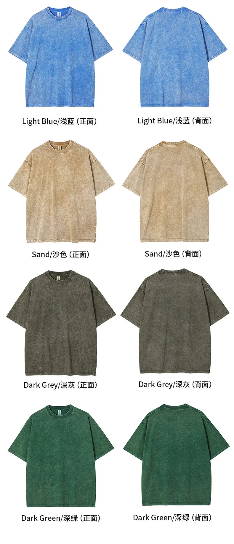 Heavyweight Washed Oversized Cotton T-Shirt ATHLEXES