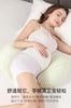 Maternity Comfort Cotton Support Pillow ATHLEXES