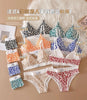Leopard Luxe Seamless Bra and Brief Set ATHLEXES