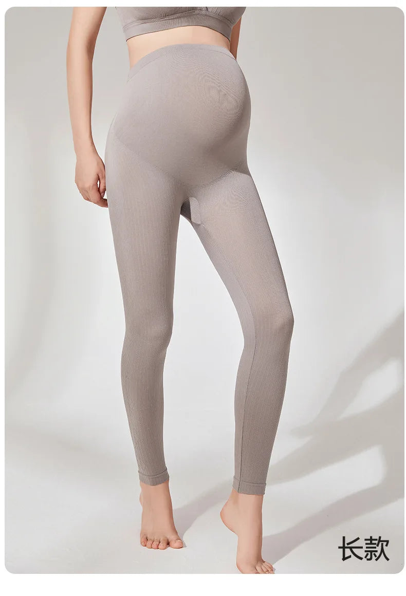 Maternity Comfort High Waist Leggings ATHLEXES