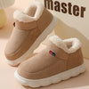 Kidmi Plush Winter House Shoes for Women and Men ATHLEXES