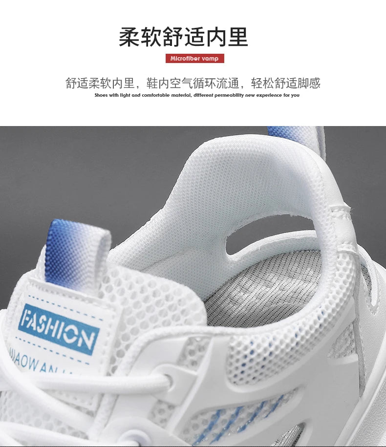 CYYTL Luxury Breathable Mesh Sneakers ATHLEXES